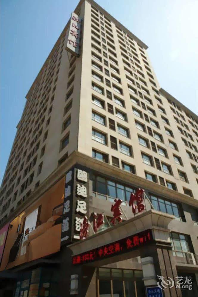 Shenyang Pangjiang Hotel エクステリア 写真
